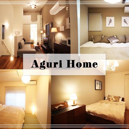 Aguri Home Osaka Dış mekan fotoğraf