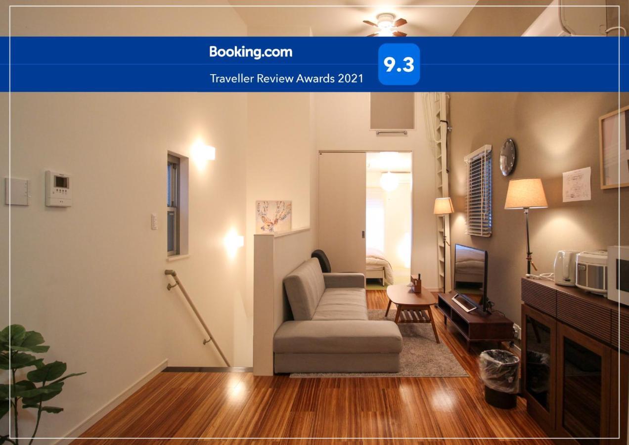 Aguri Home Osaka Dış mekan fotoğraf