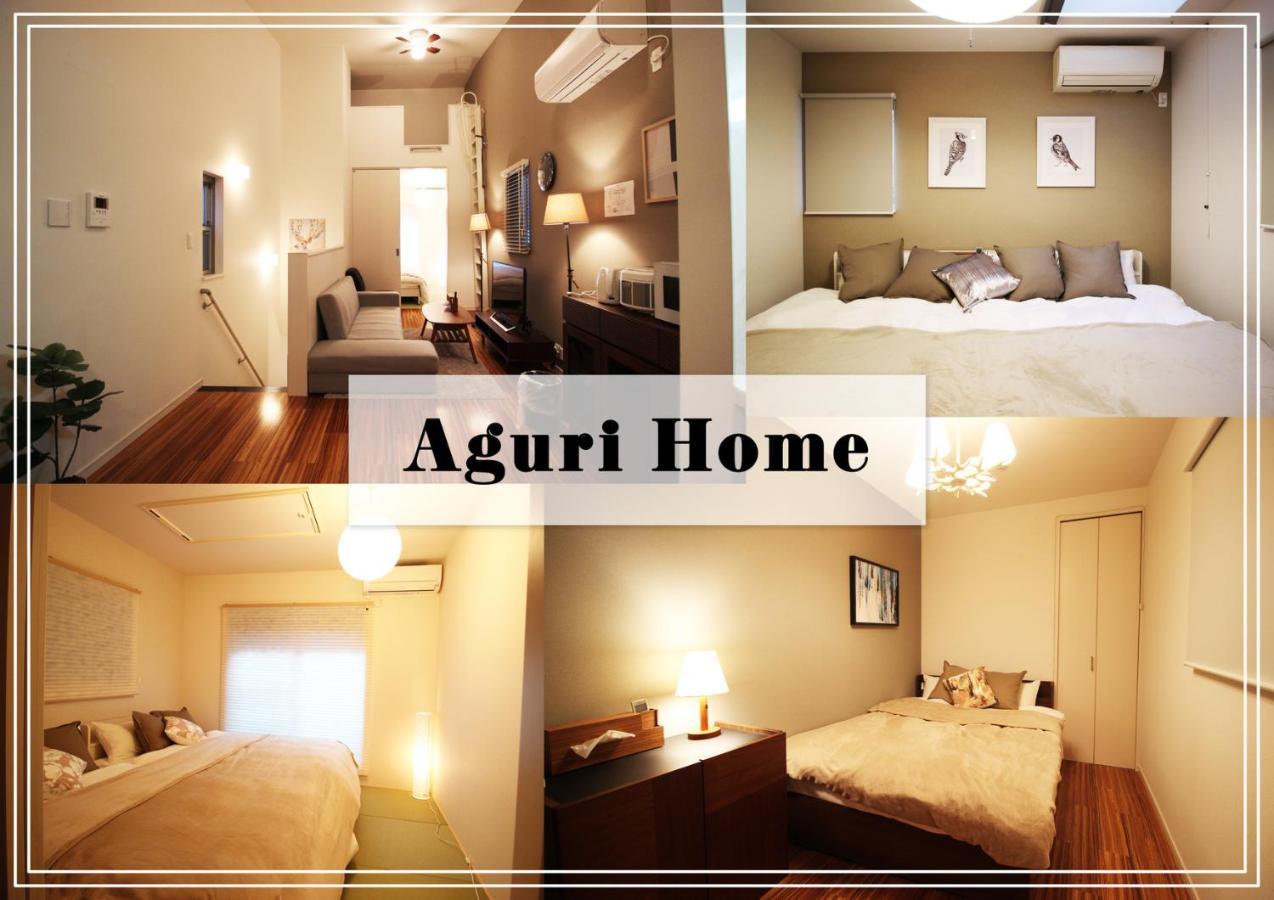 Aguri Home Osaka Dış mekan fotoğraf