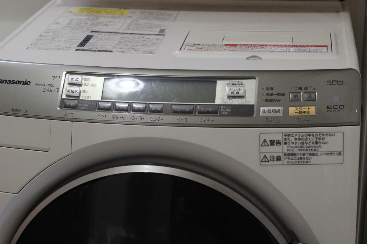 Aguri Home Osaka Dış mekan fotoğraf